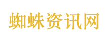 中使馆发布重要提醒